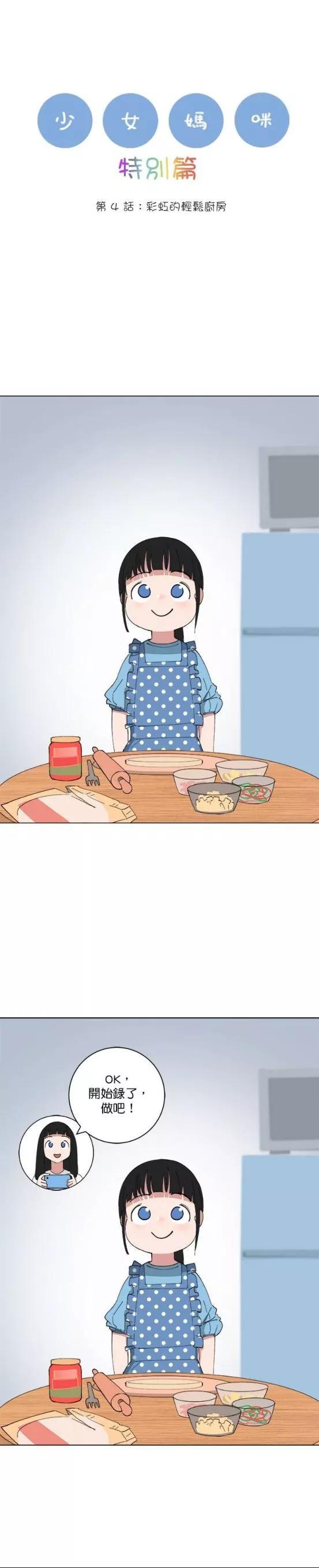 第147话0