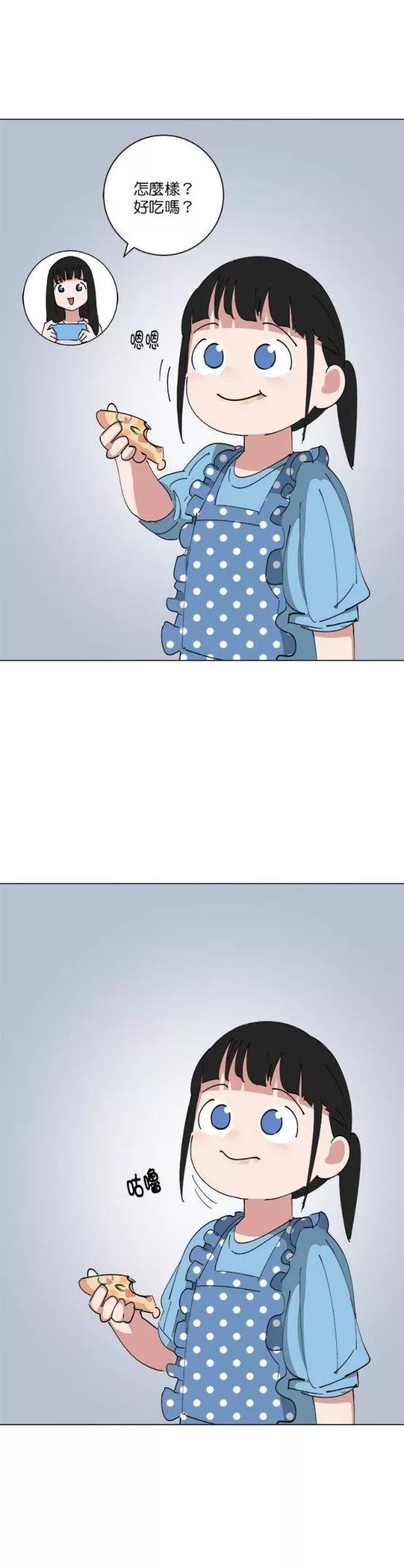 第147话13