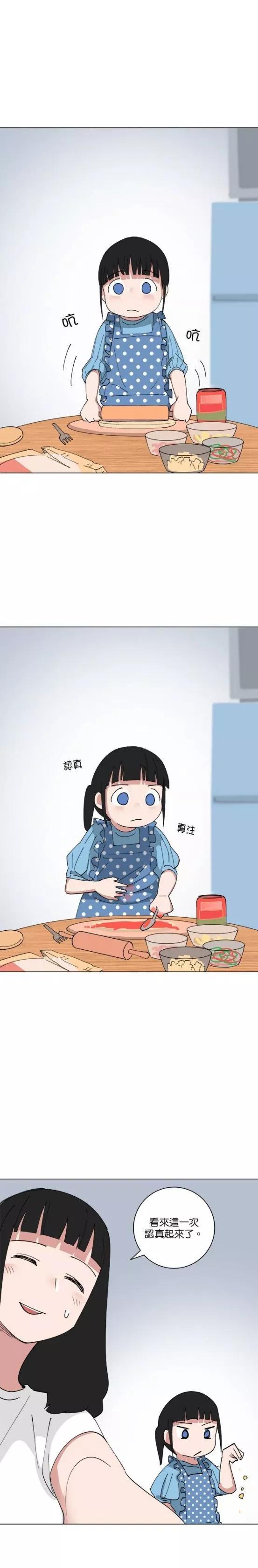 第147话8