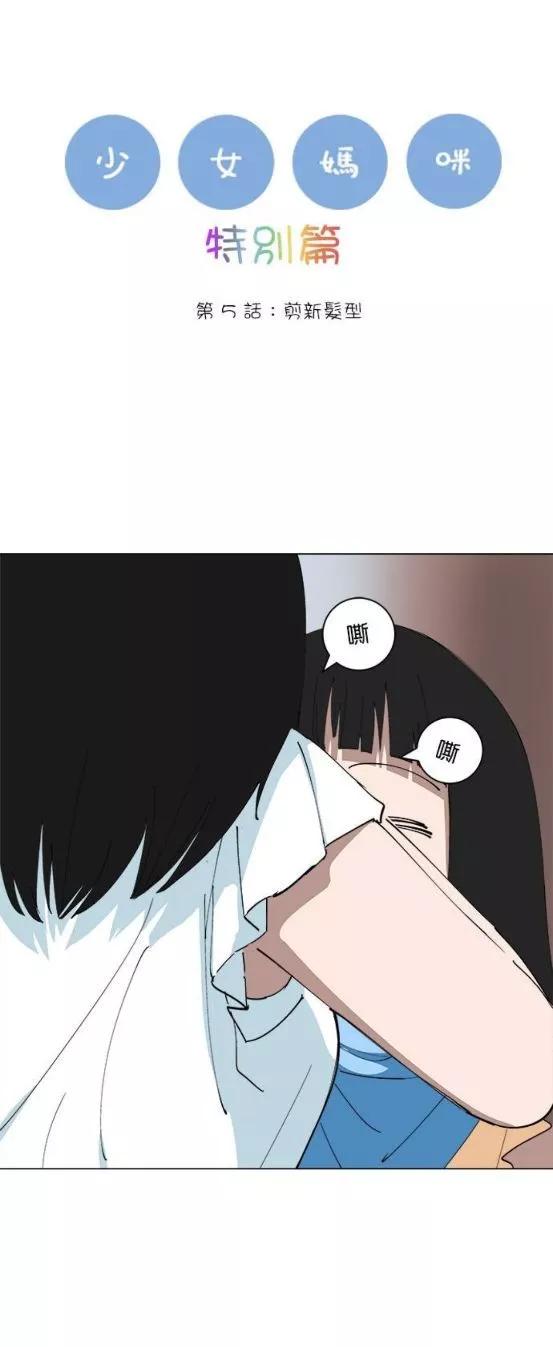 第148话0