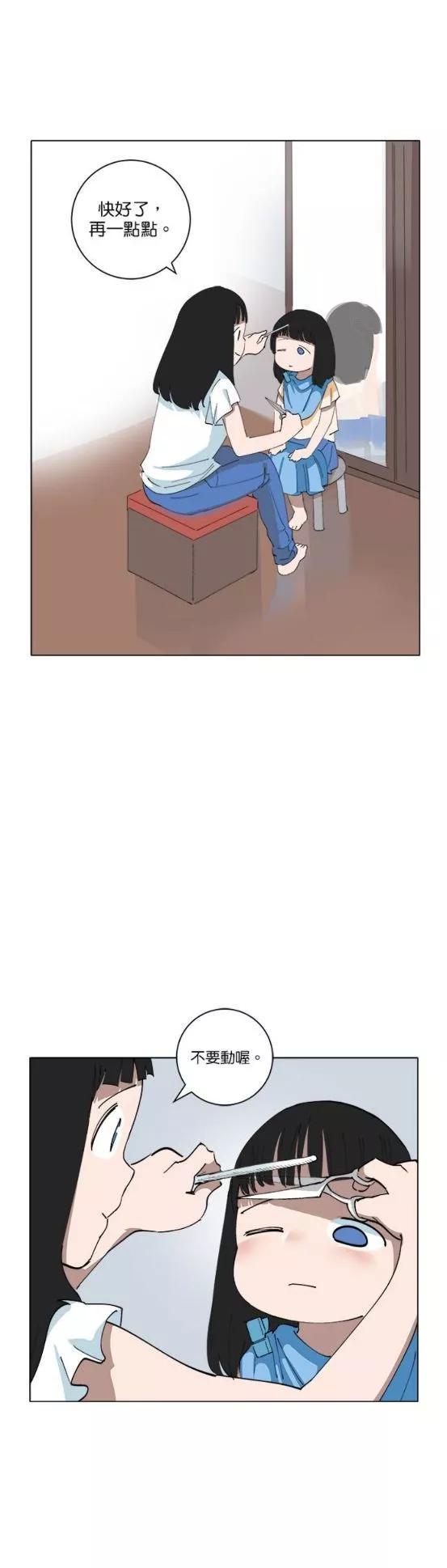 第148话2