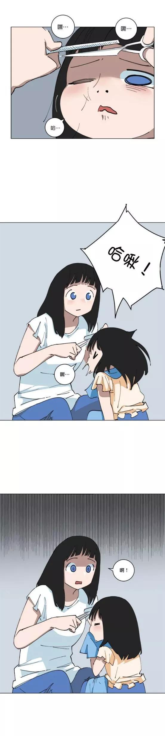 第148话3