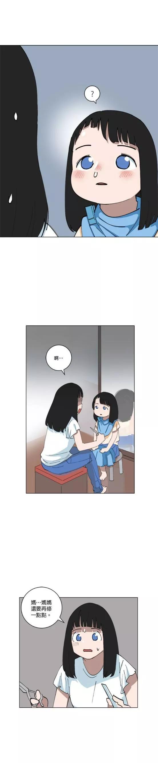 第148话4