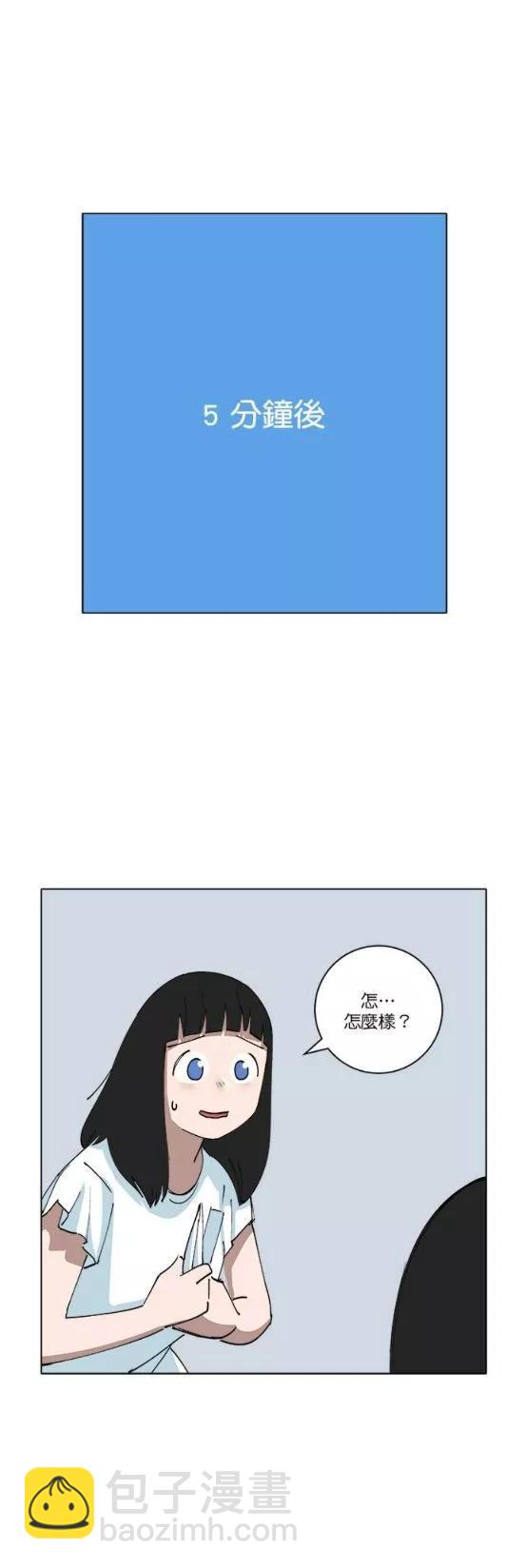 第148话5