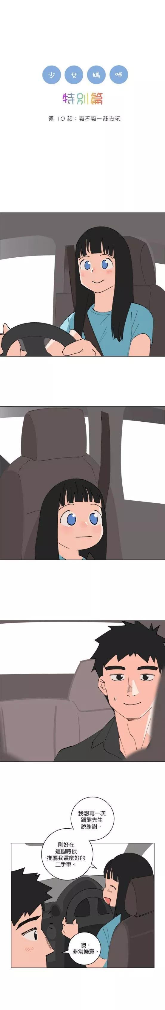 第153话0