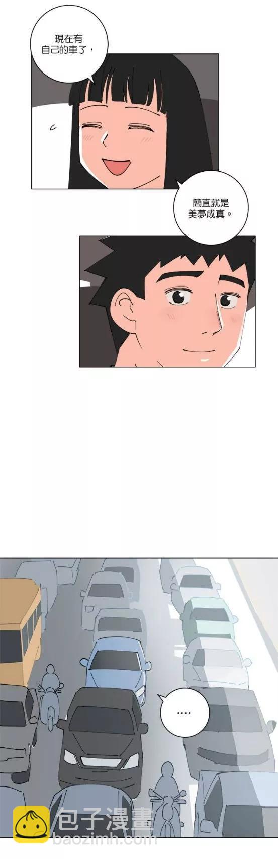 第153话3