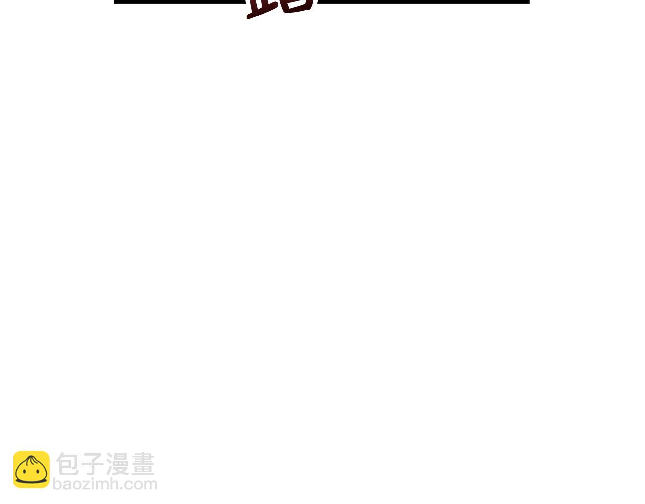 第1话 出轨116