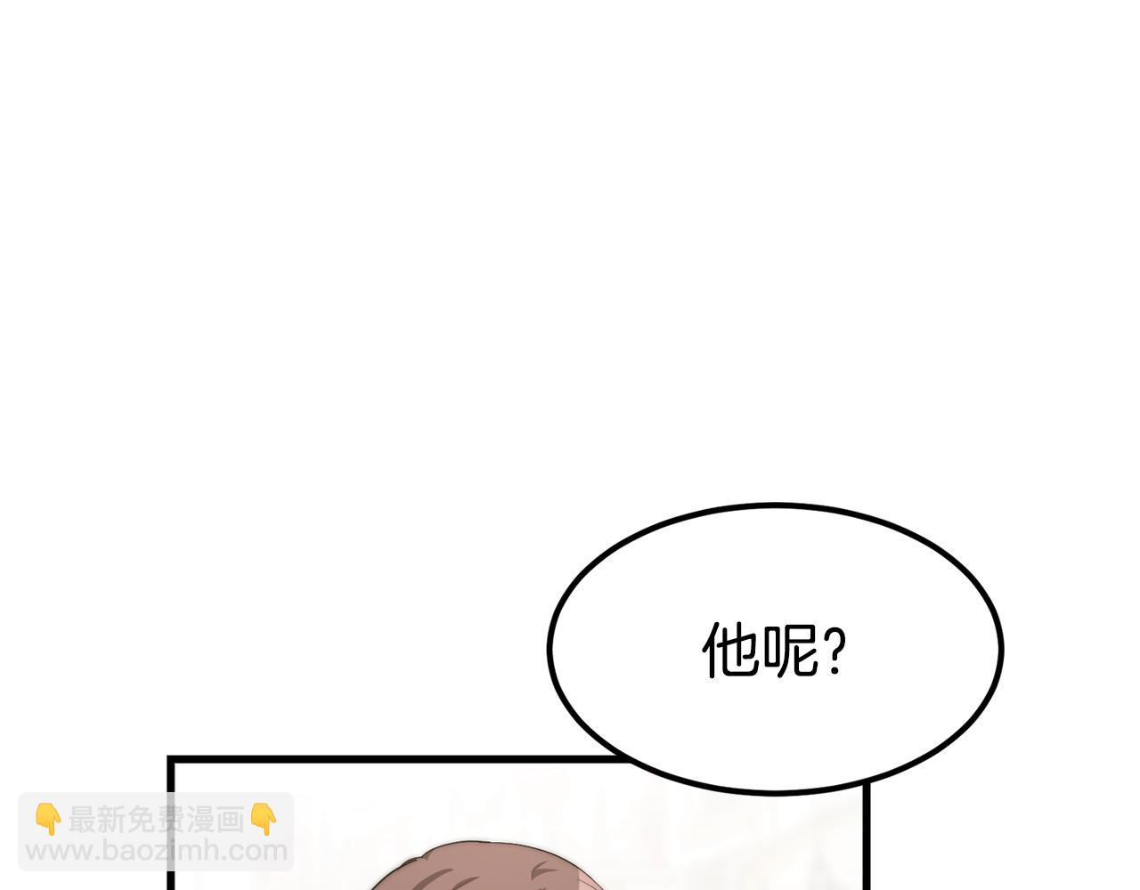 第1话 出轨128