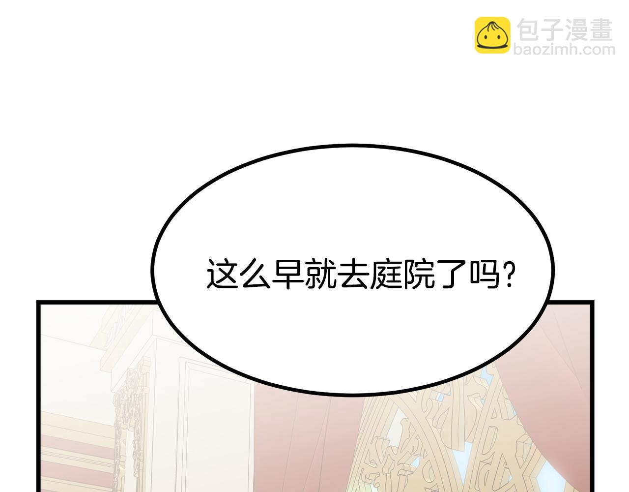 第1话 出轨131