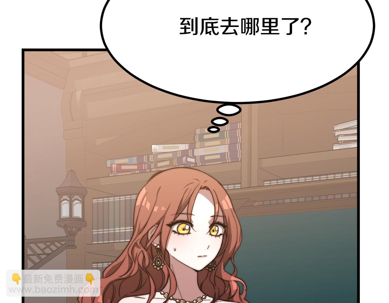 第1话 出轨151