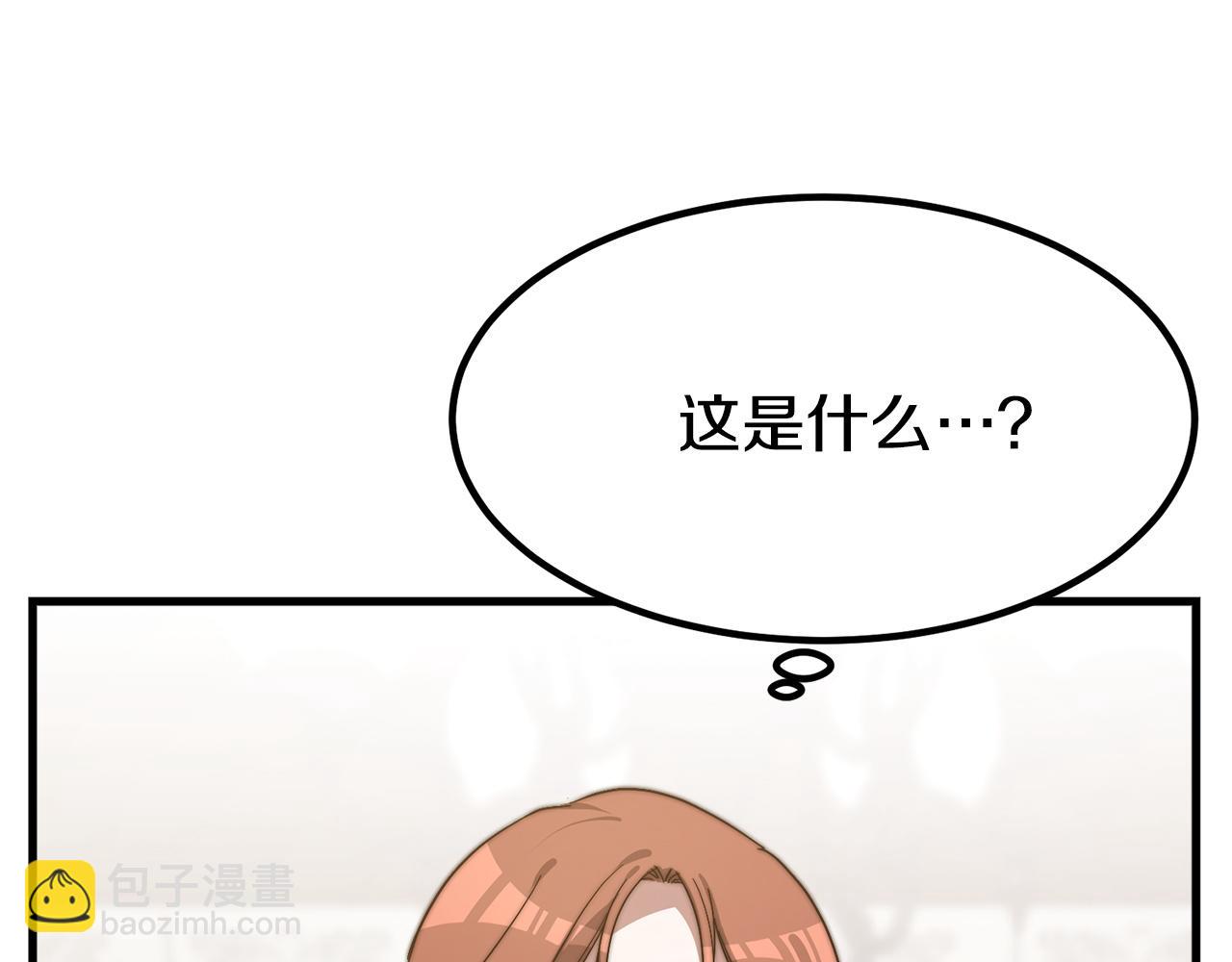 第1话 出轨160