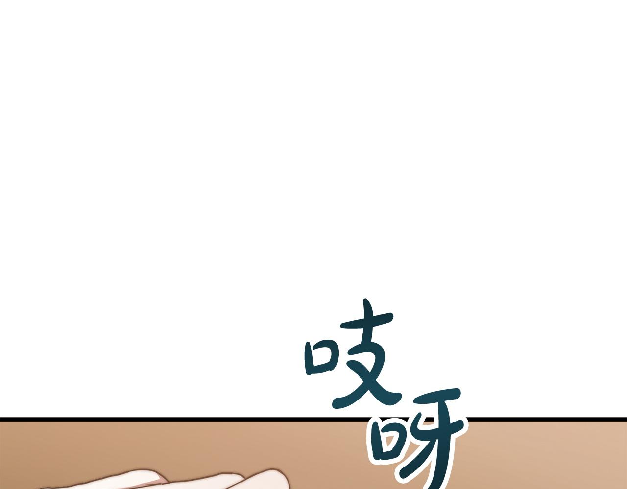 第1话 出轨164