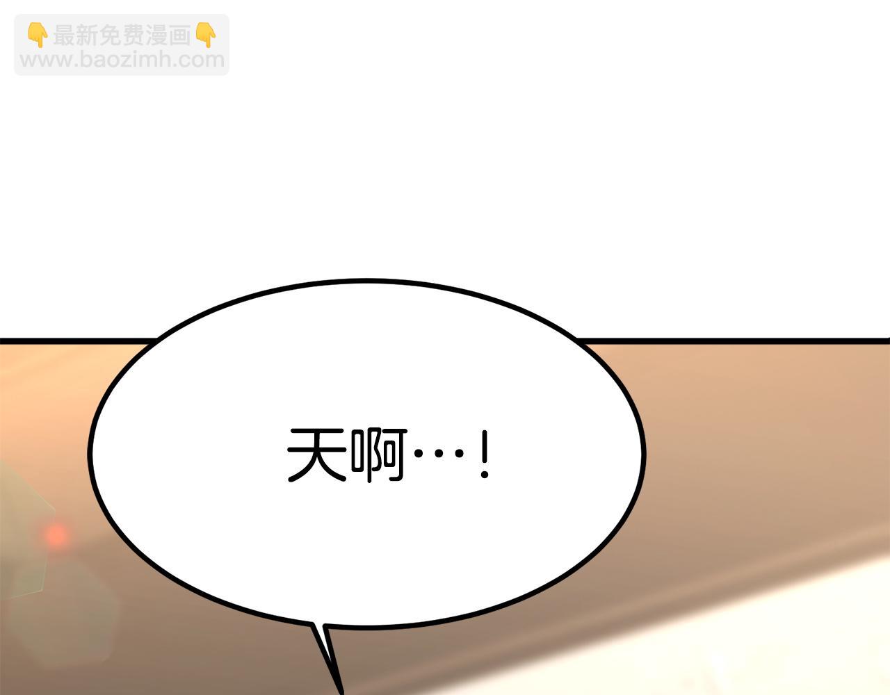 第1话 出轨172