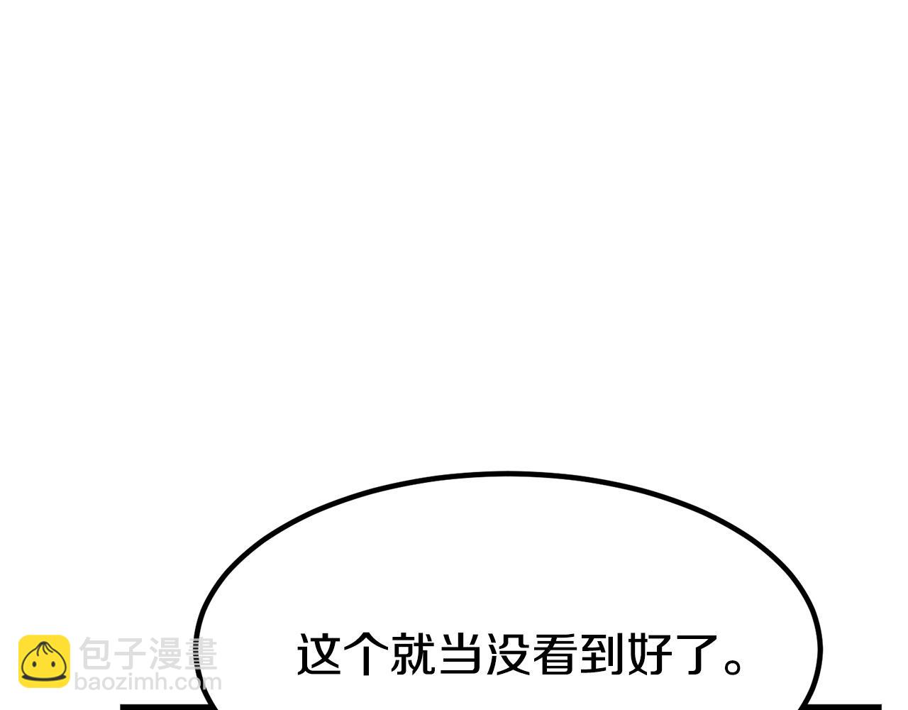 第1话 出轨184