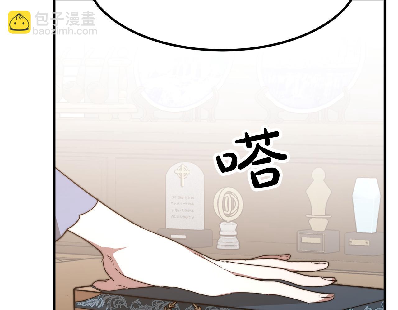 第1话 出轨185