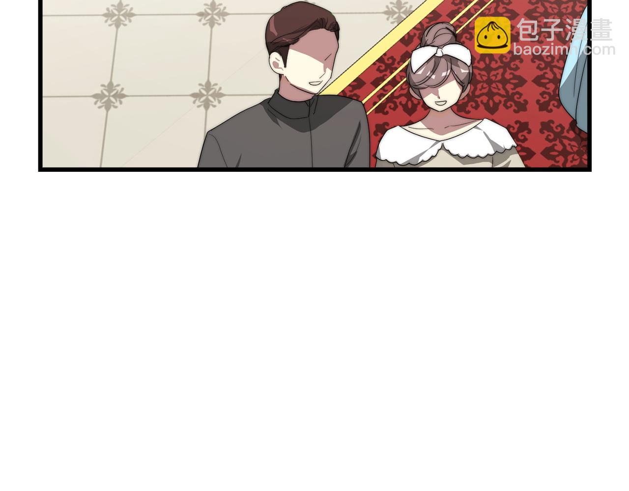 第1话 出轨201