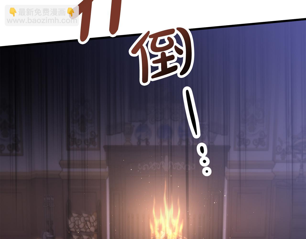 第1话 出轨21
