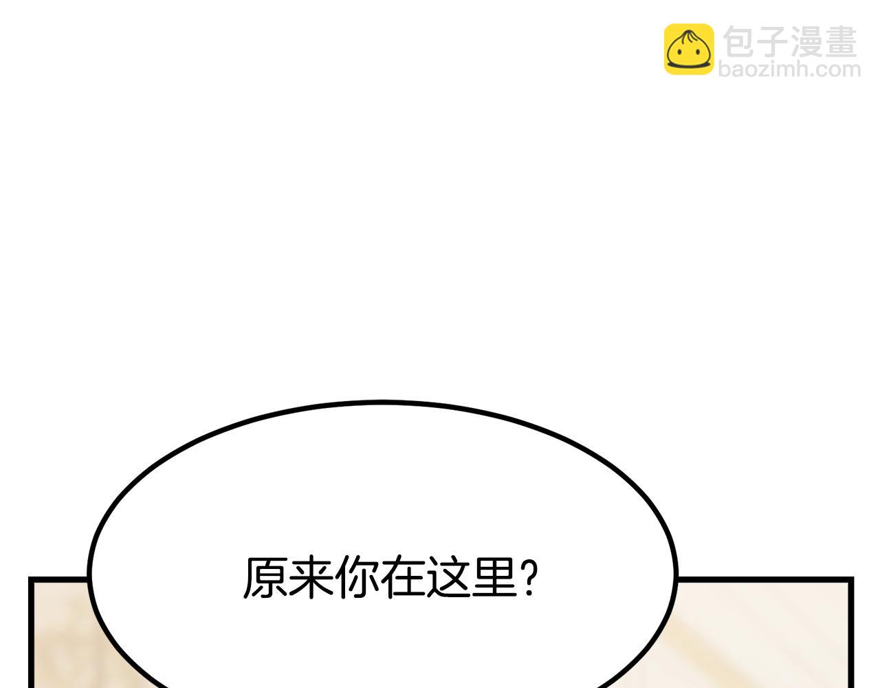 第1话 出轨217