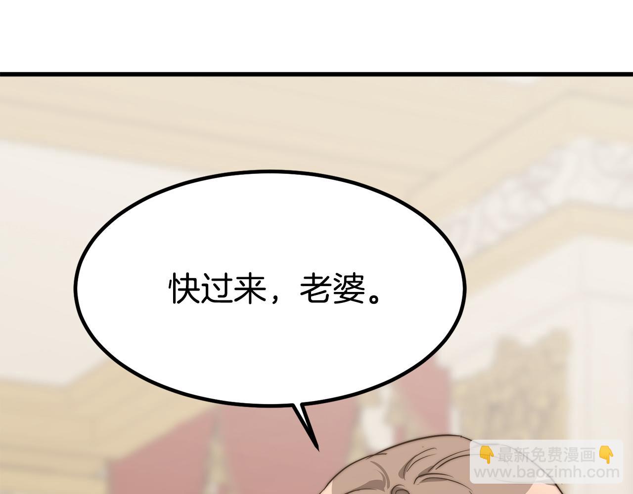 第1话 出轨221