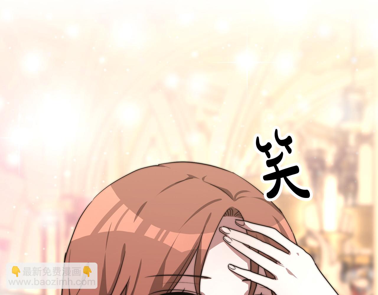 第1话 出轨229