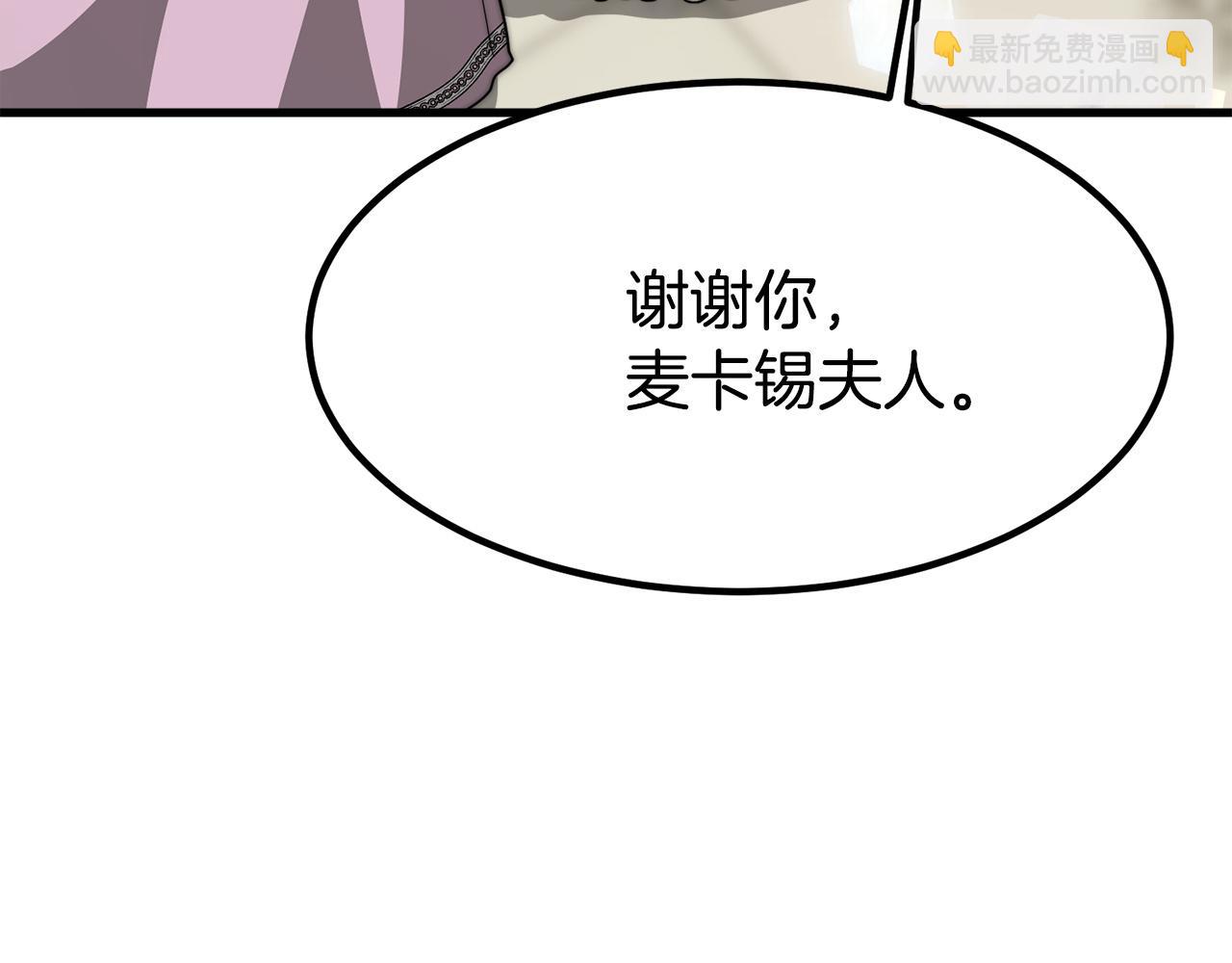 第1话 出轨235