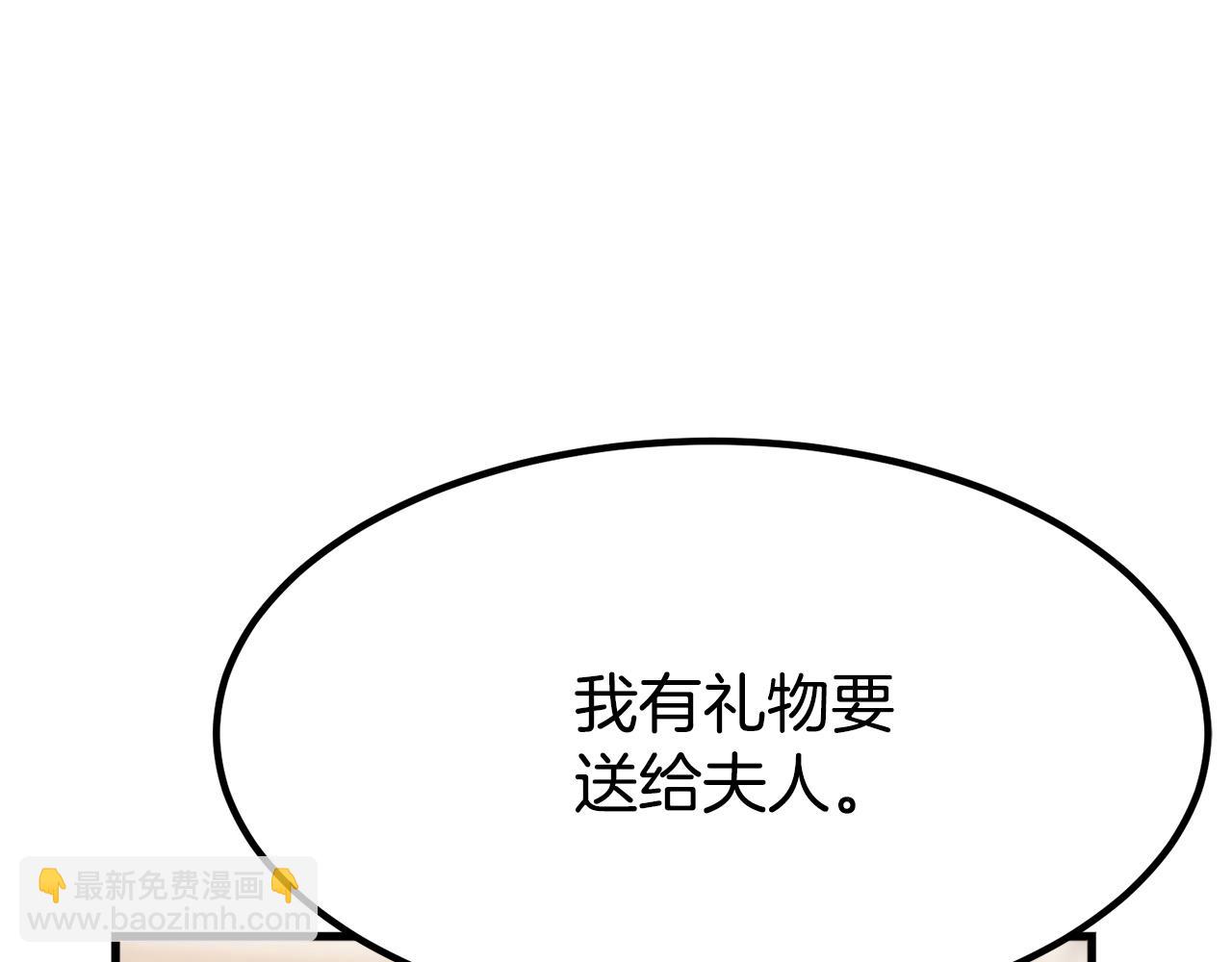 第1话 出轨236