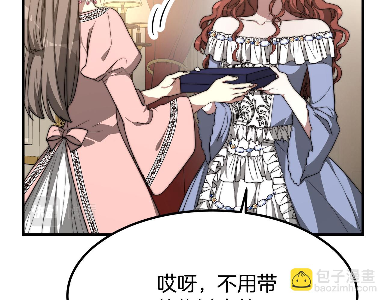 第1话 出轨241