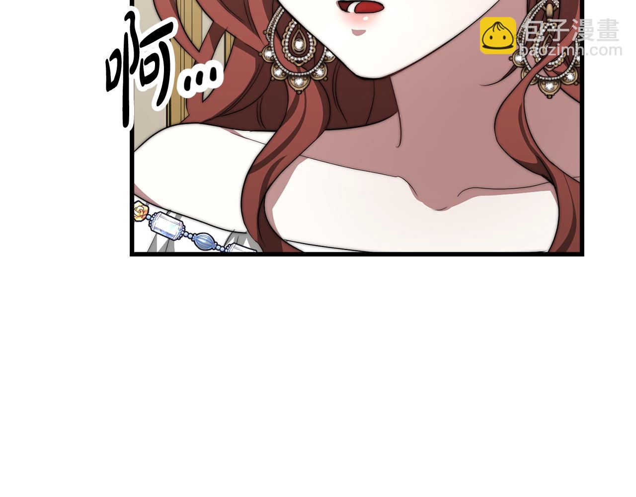 第1话 出轨244
