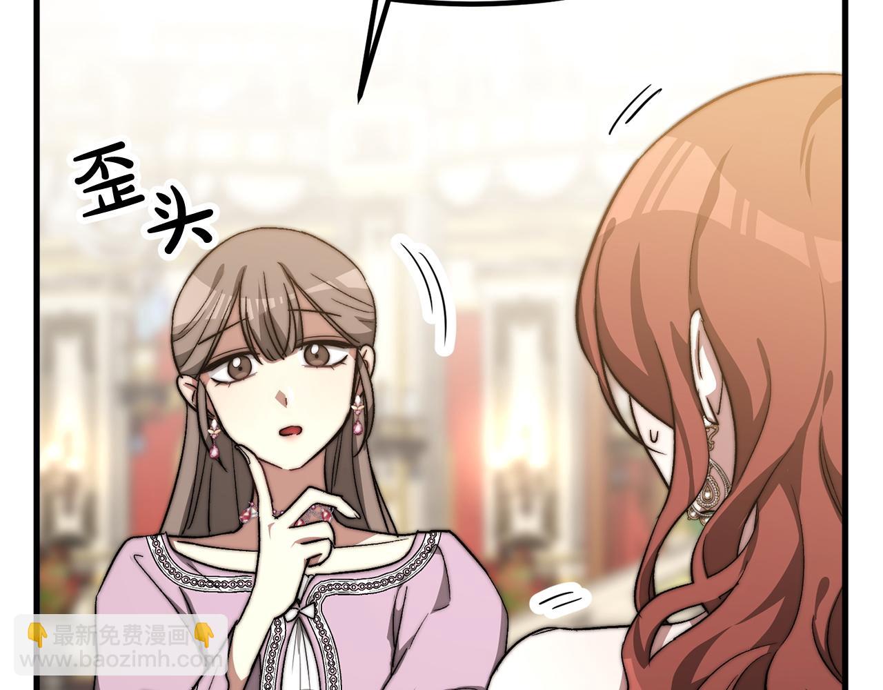 第1话 出轨253