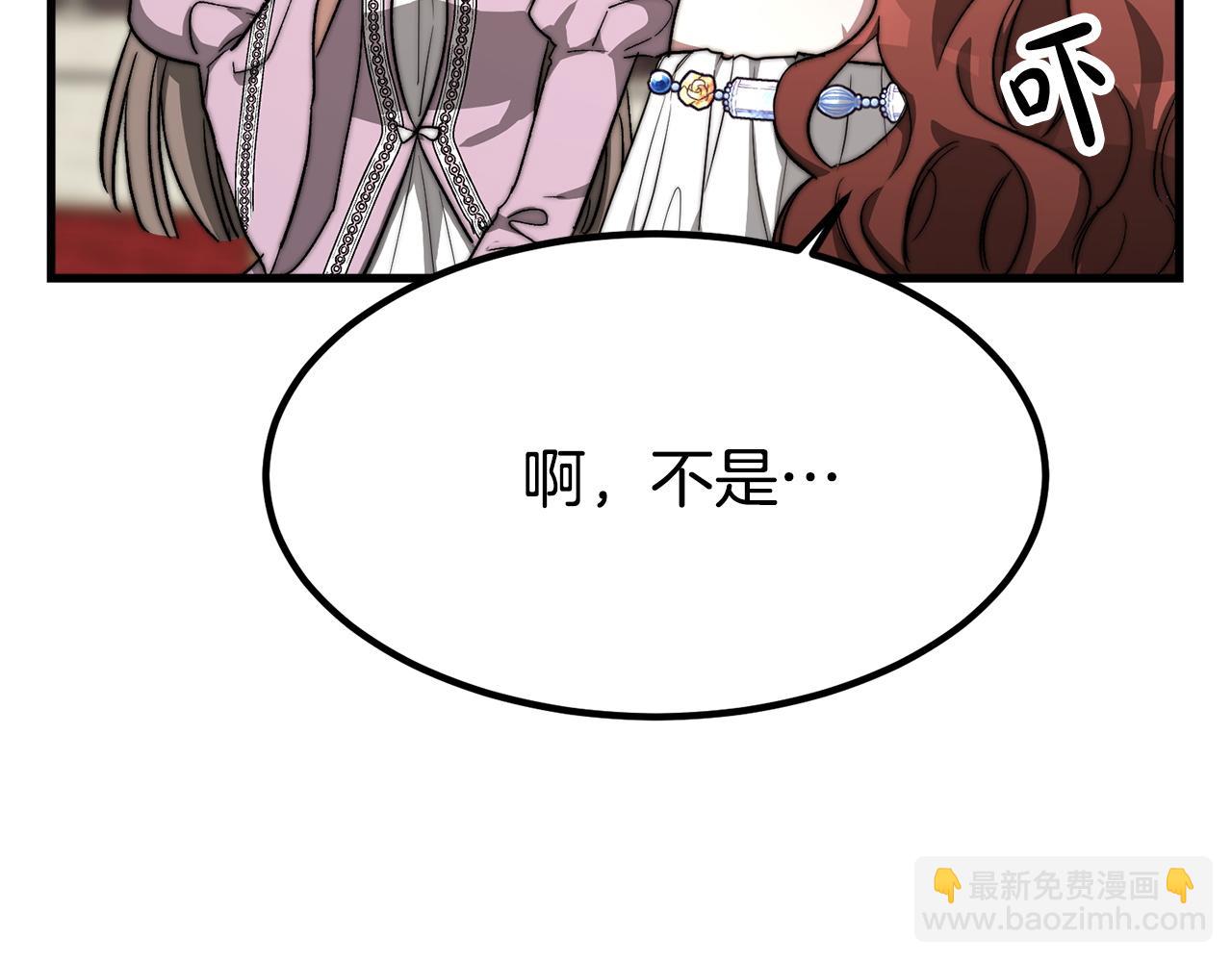 第1话 出轨254