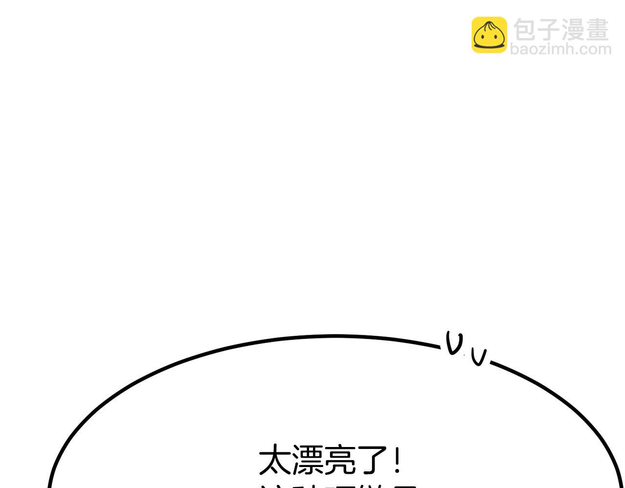 第1话 出轨255