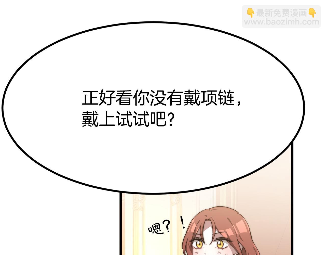 第1话 出轨259