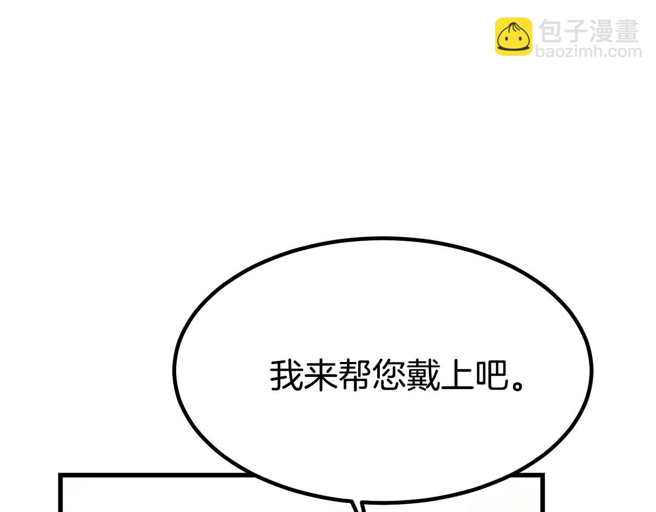 第1话 出轨261