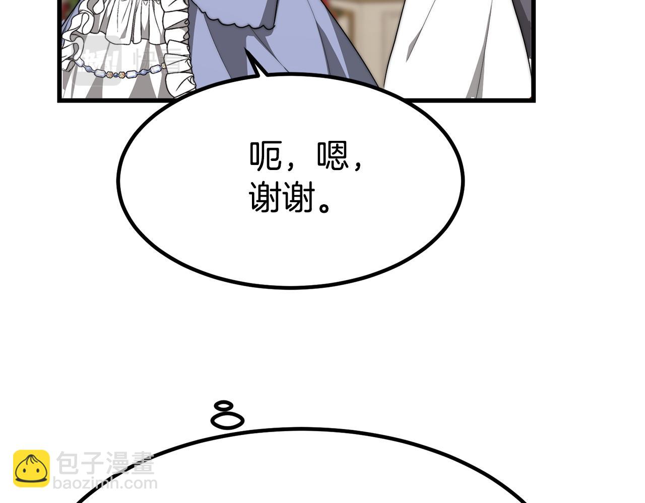 第1话 出轨263