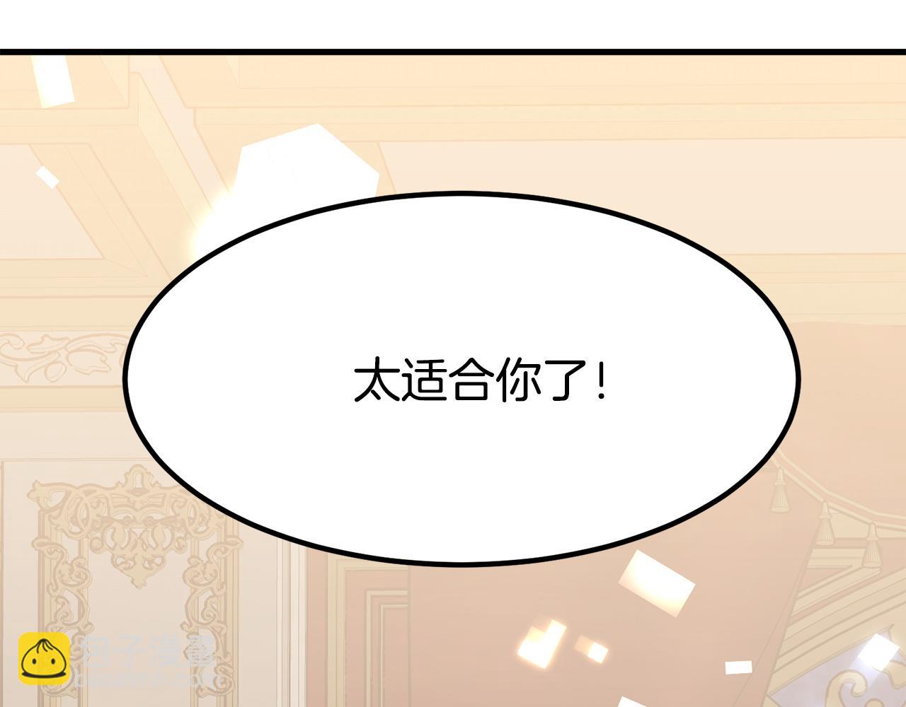 第1话 出轨271