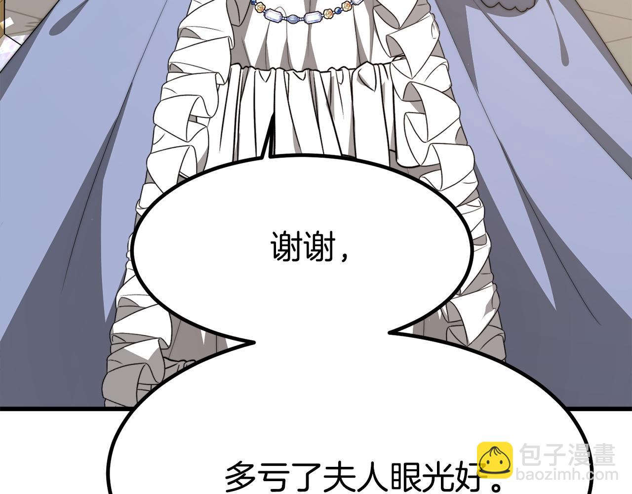 第1话 出轨274