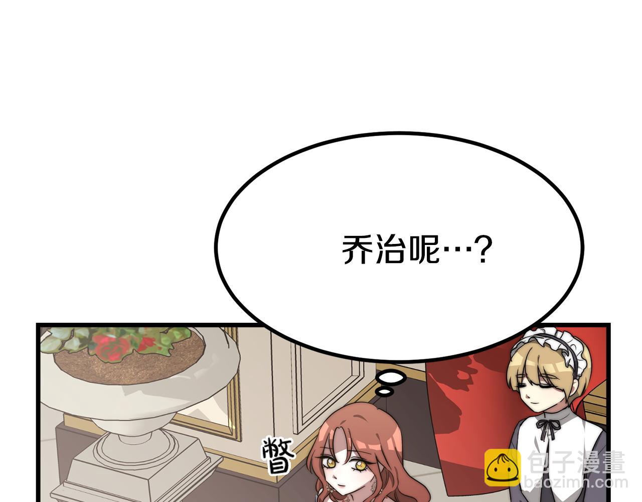 第1话 出轨276