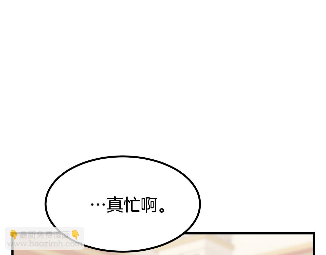 第1话 出轨278