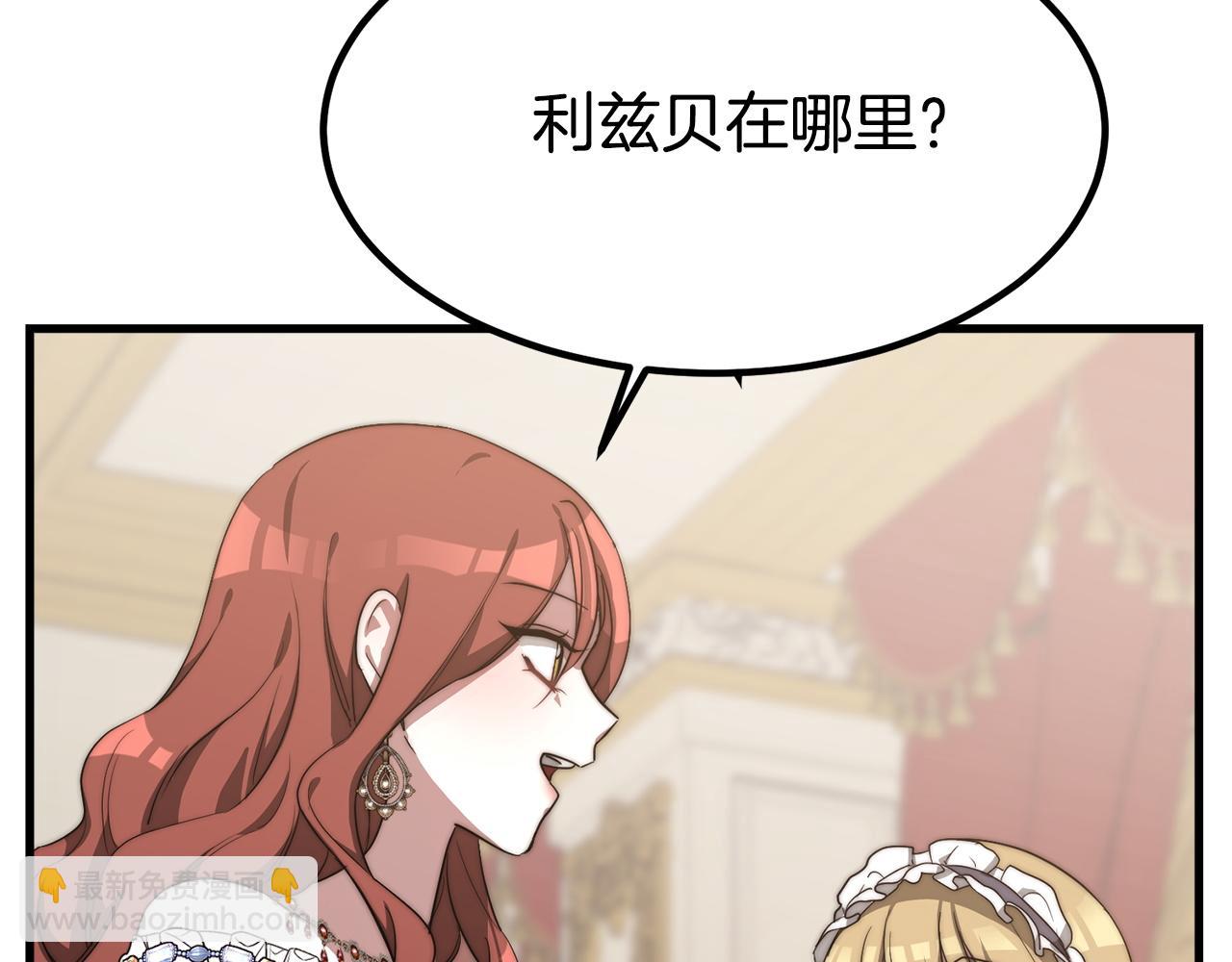 第1话 出轨281