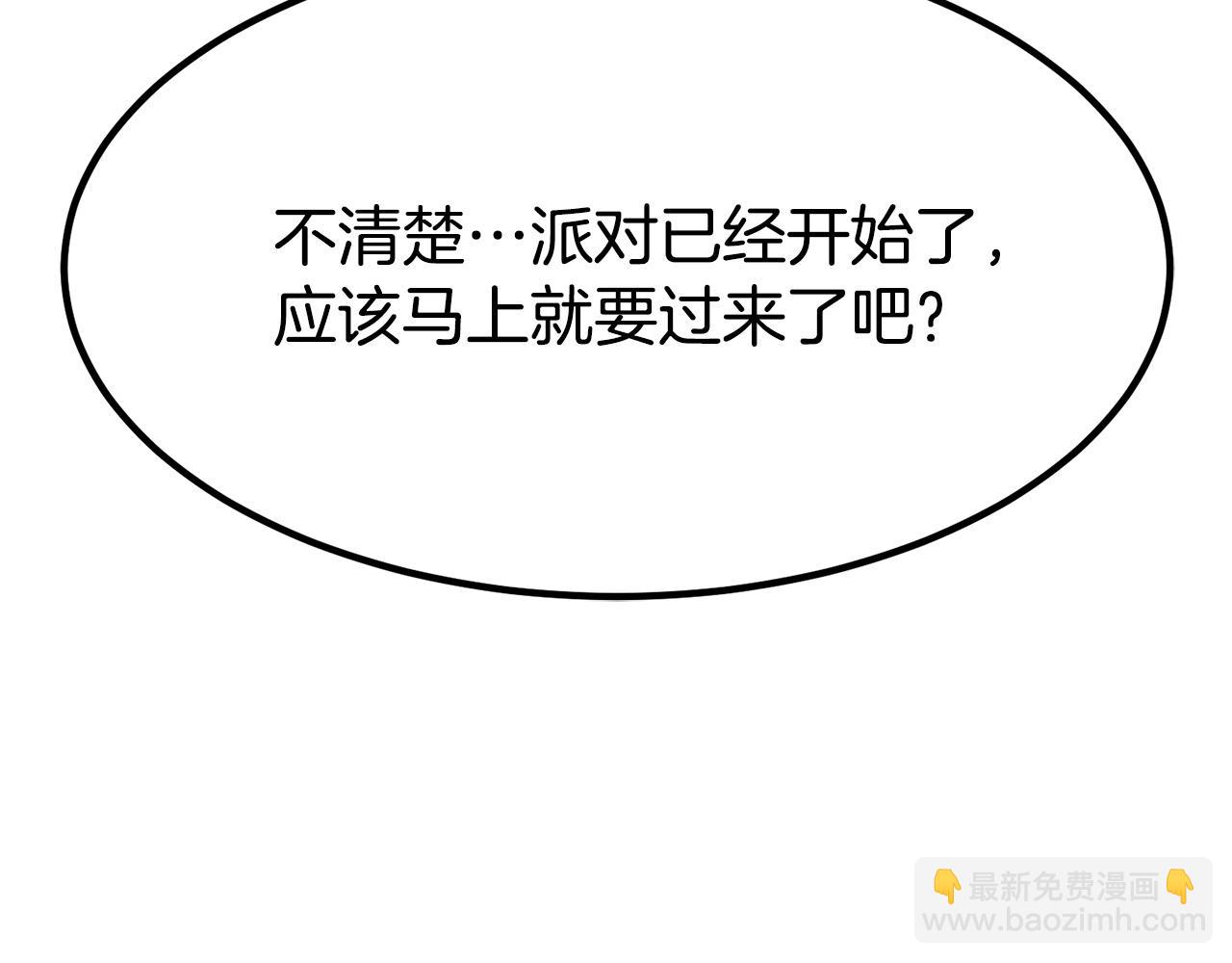 第1话 出轨283