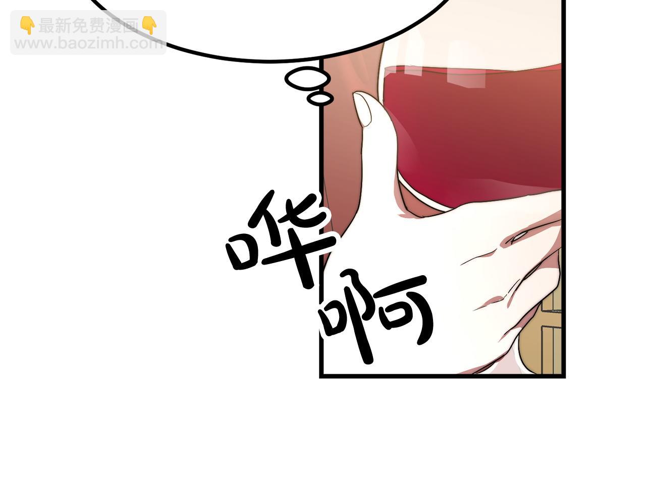 第1话 出轨286
