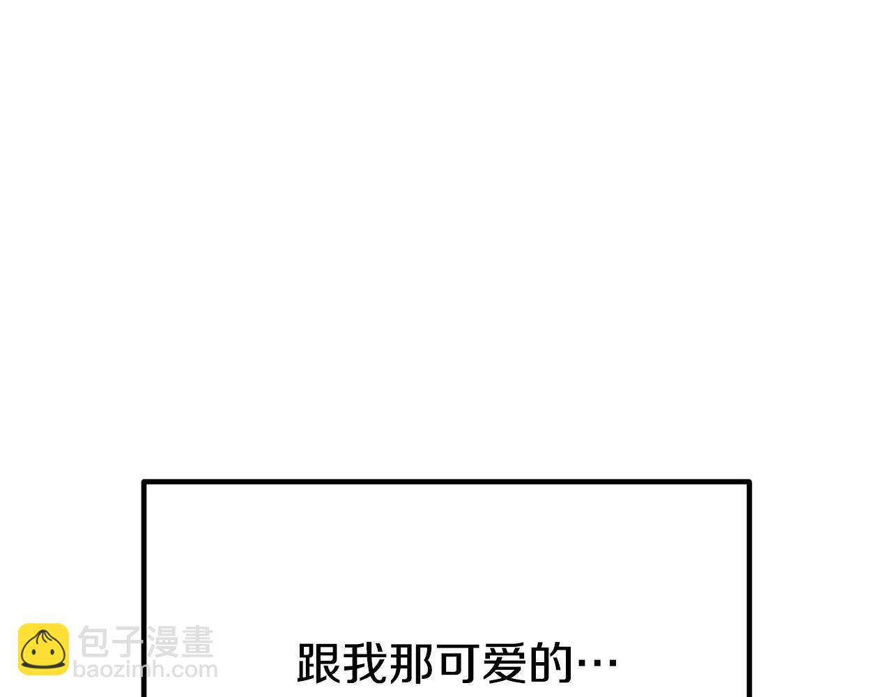 第1话 出轨290