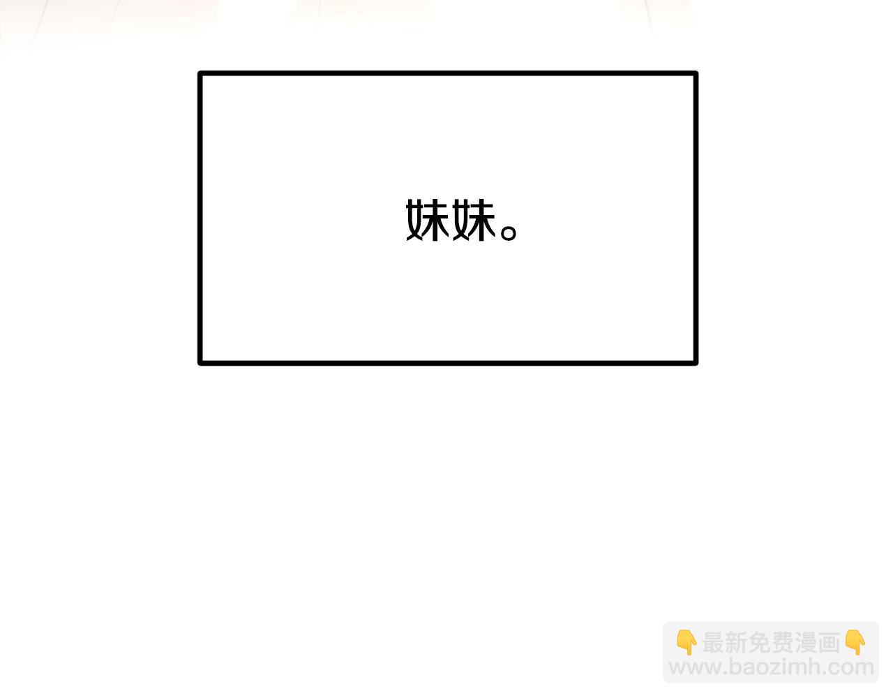第1话 出轨294