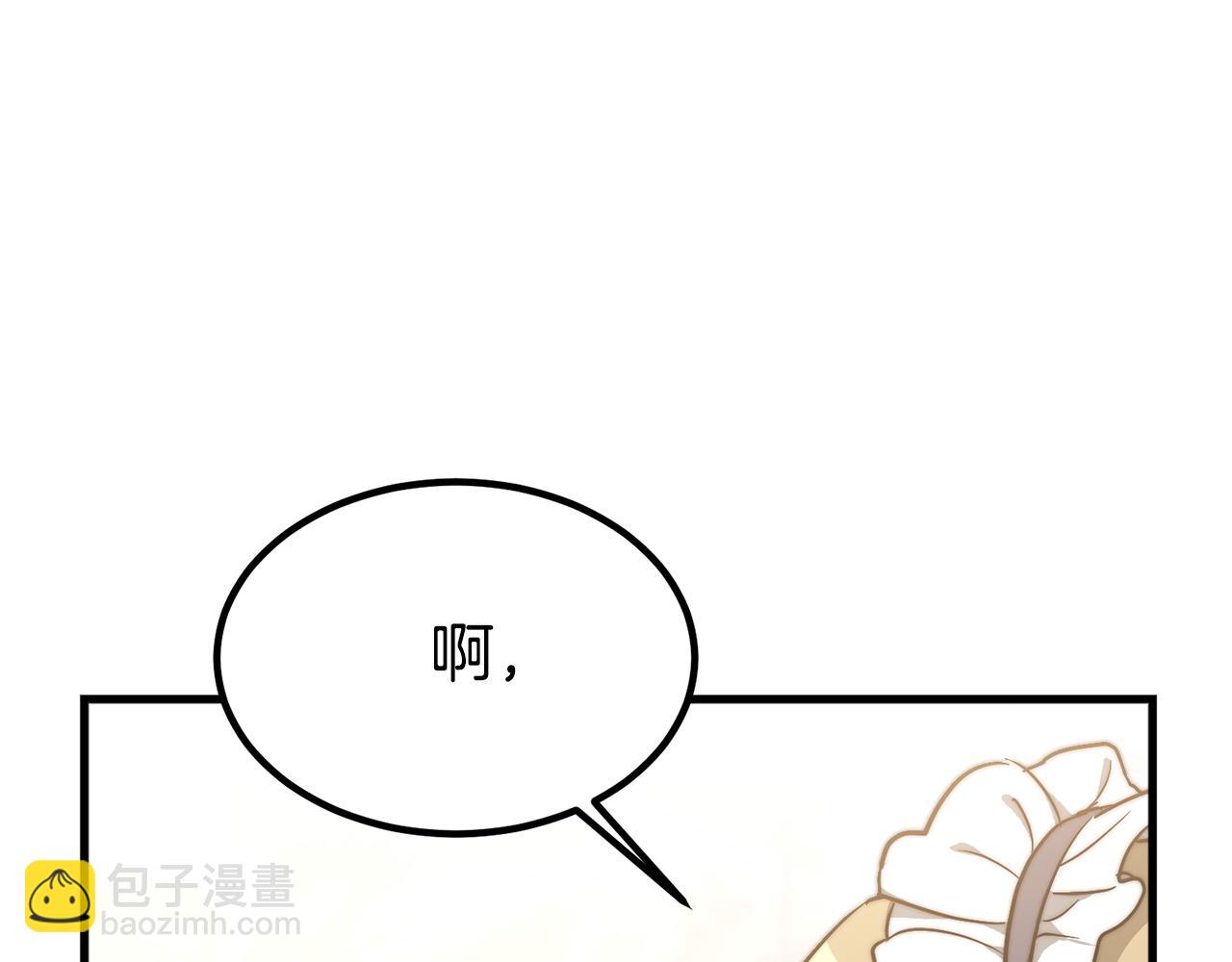第1话 出轨295