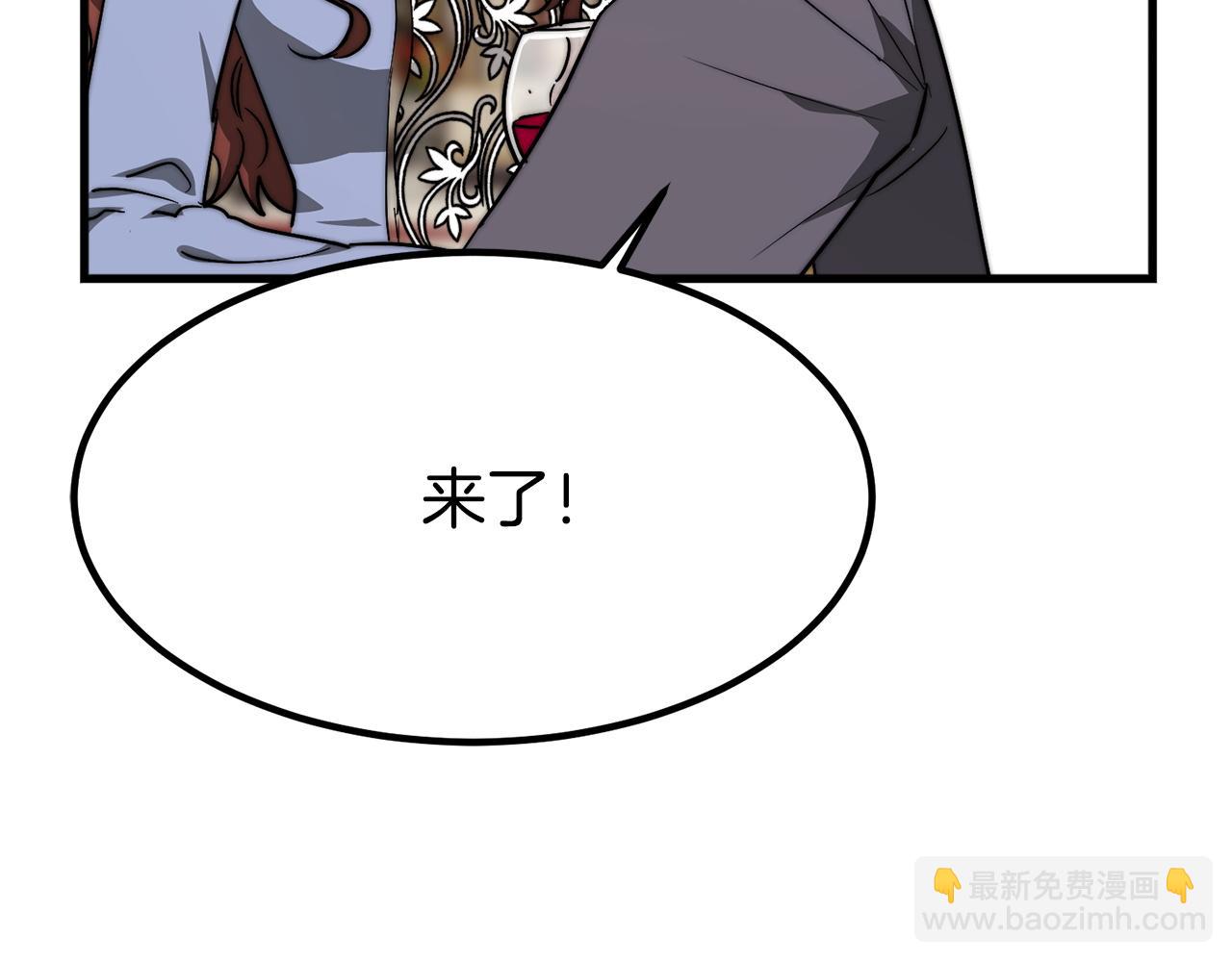 第1话 出轨297