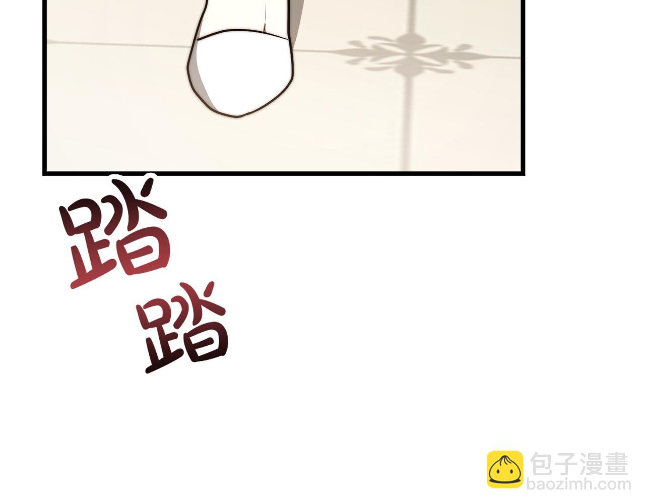 第1话 出轨300