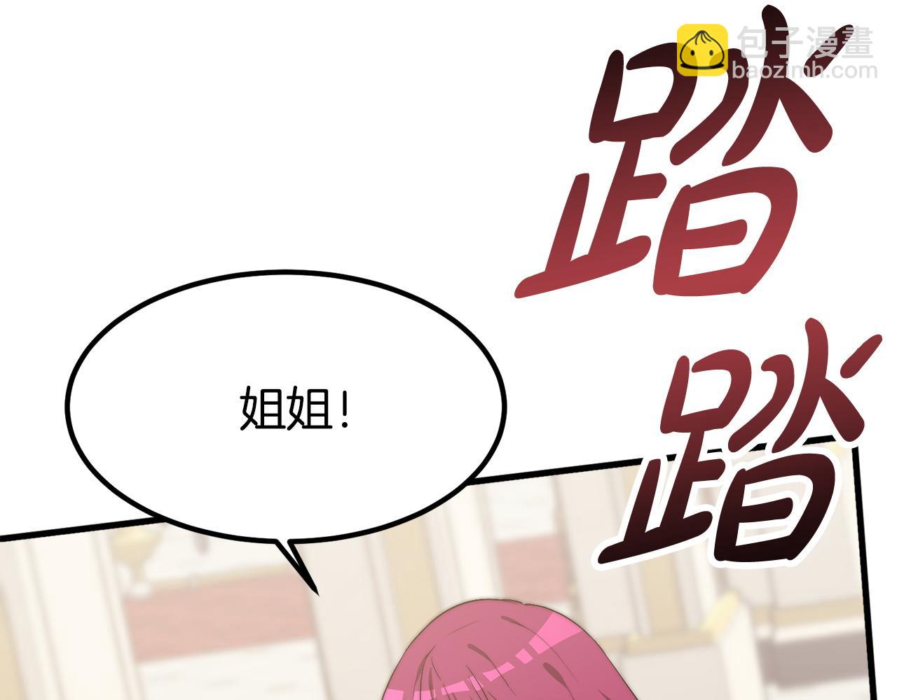 第1话 出轨314