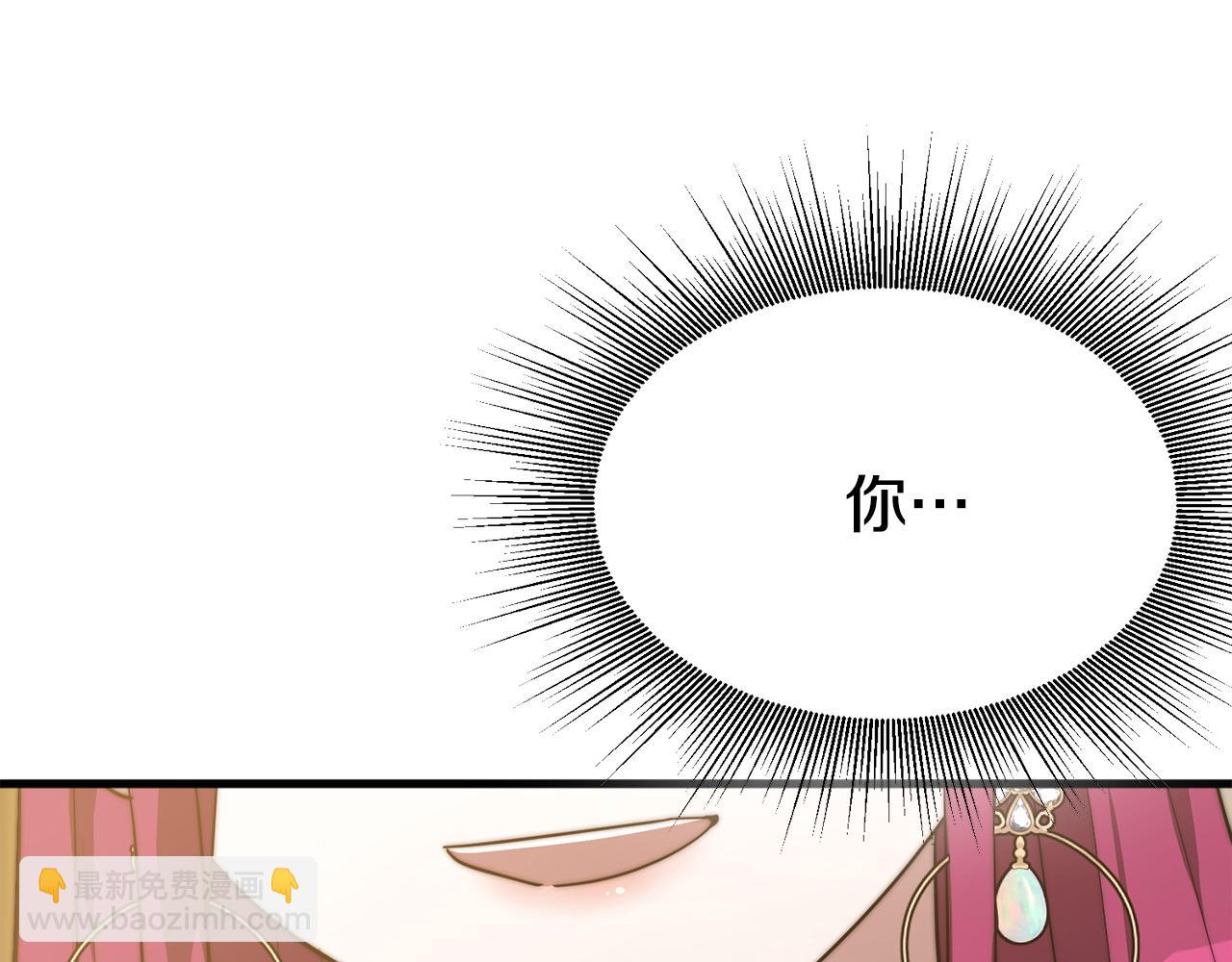 第1话 出轨318