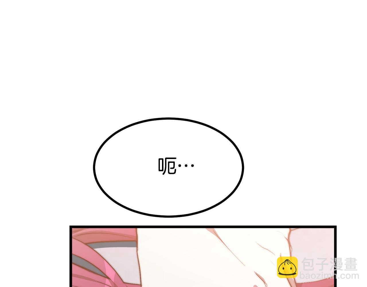 第1话 出轨32