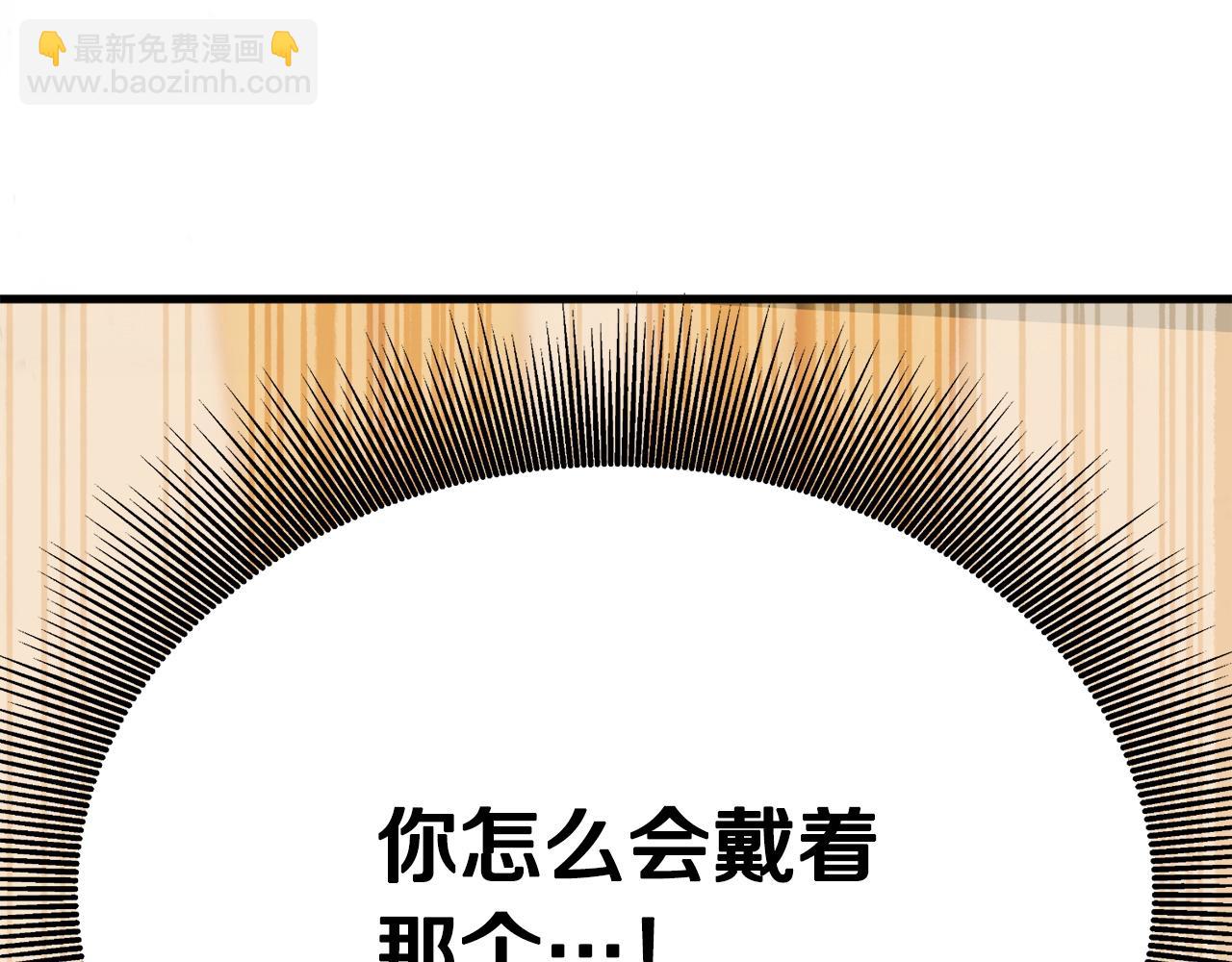 第1话 出轨327